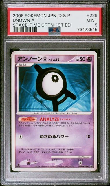 2006 Pokemon Japanese Diamond and Pearl Space-Time Creation 1st Edition Unown A #229 card image