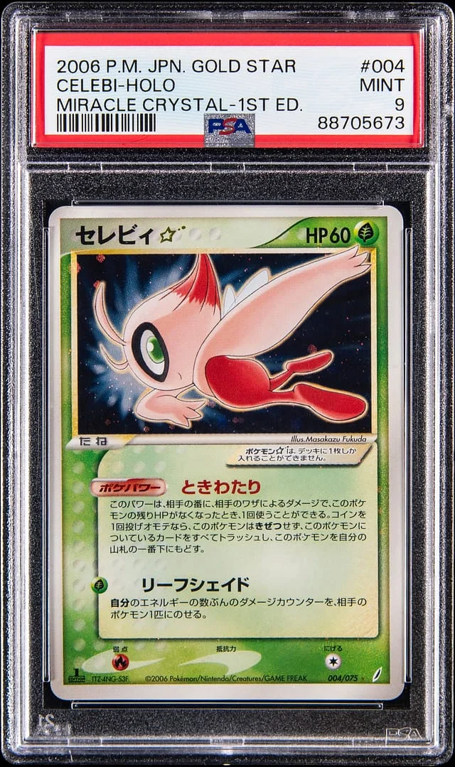 2006 Pokemon Japanese Gold Star Miracle Crystal 1st Edition Holo Celebi #004 card image