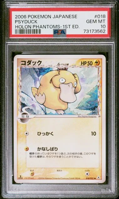 2006 Pokemon Japanese Holon Phantoms 1st Edition Psyduck #018 card image