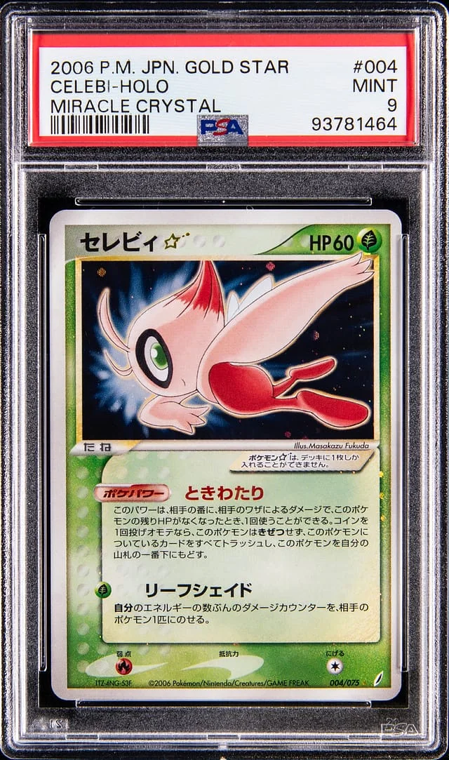 2006 Pokemon Japanese Miracle Crystal Gold Star Holo Celebi #004 card image