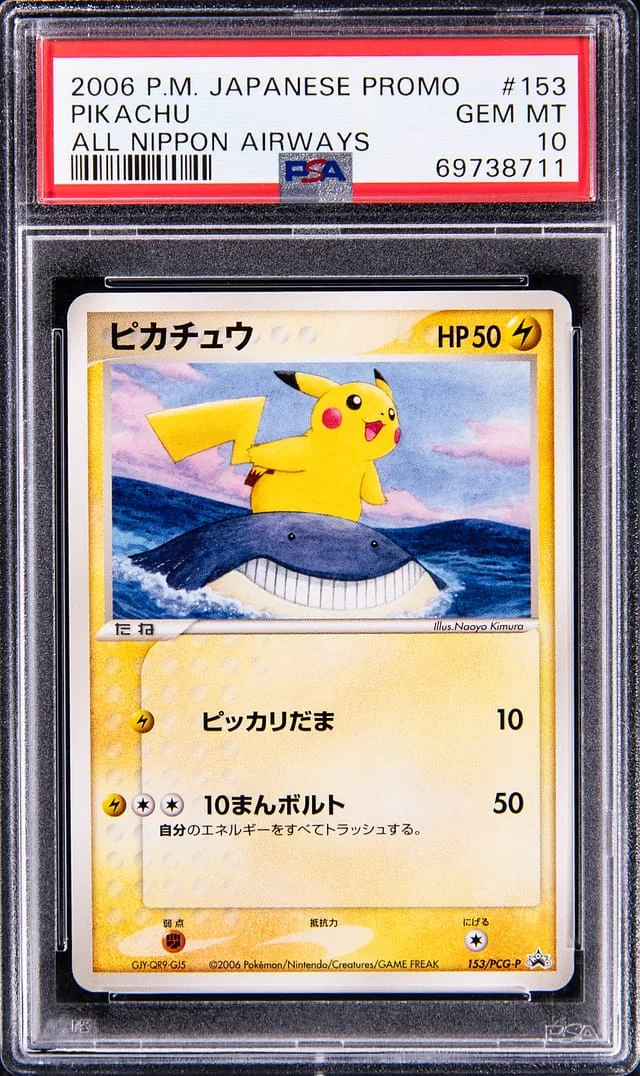 2006 Pokemon Japanese Promo All Nippon Airways Pikachu #153 card image