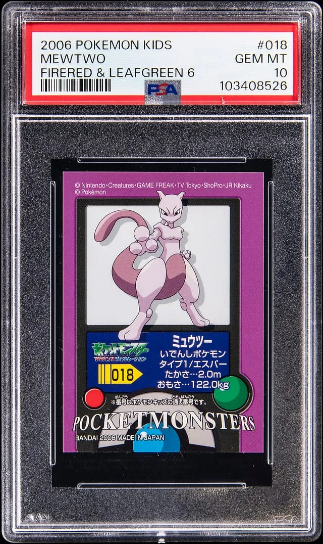 2006 Pokemon Kids Firered & Leafgreen 6 Mewtwo #018 card image