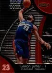 2007-08 Finest Lebron James #40 card image