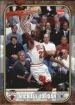 2007-08 Fleer Michael Jordan Box Set Michael Jordan #77 card image
