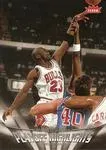 2007-08 Fleer Michael Jordan Box Set Michael Jordan Playoff Highlights #PH14 card image