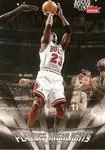 2007-08 Fleer Michael Jordan Box Set Michael Jordan Playoff Highlights #PH8 card image