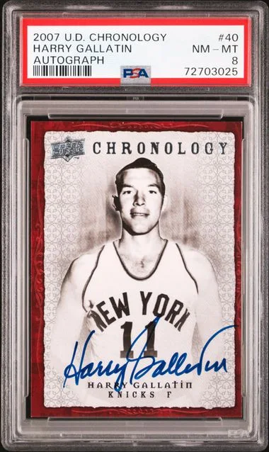2007-08 Upper Deck Chronology Harry Gallatin Autograph #40 card image
