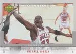 2007-08 Upper Deck First Edition Michael Jordan Behind the Glass #BG-MJ card image