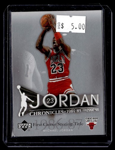 2007-08 Upper Deck Michael Jordan Jordan Chronicles #JC-10 card image