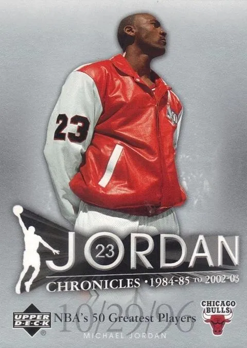 2007-08 Upper Deck Michael Jordan Jordan Chronicles #JC-18 card image