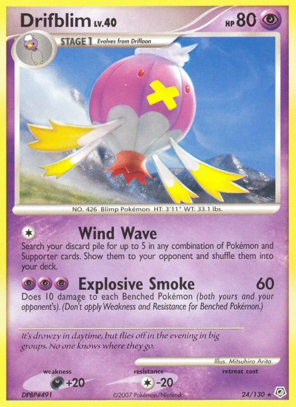 2007 Diamond & Pearl Drifblim Rare #024/130 Rare card image