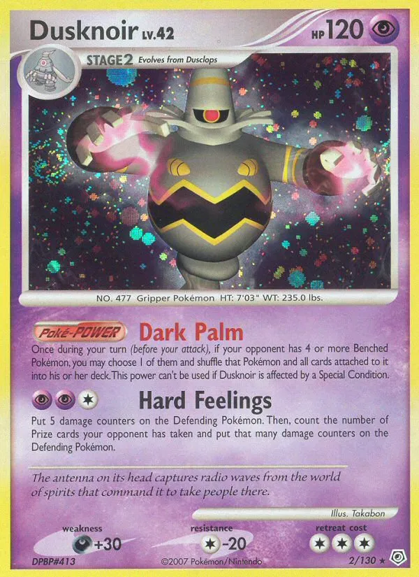 2007 Diamond & Pearl Dusknoir Rare Holo #002/130 Rare Holo card image