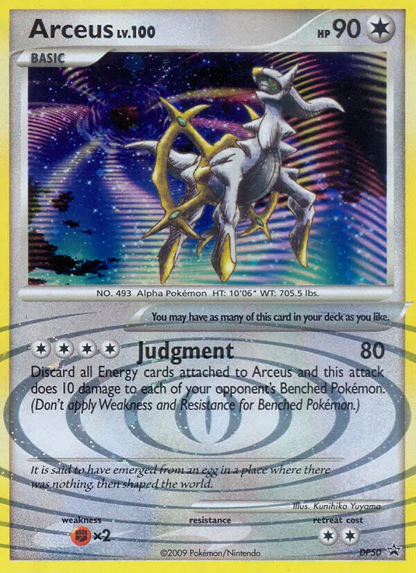 2007 DP Black Star Promos Arceus #DP50 card image