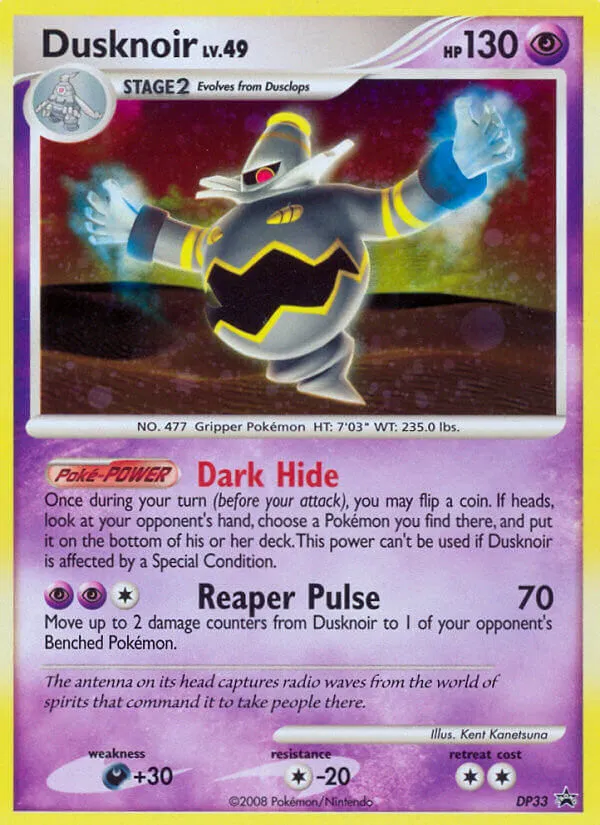 2007 DP Black Star Promos Dusknoir #DP33 card image