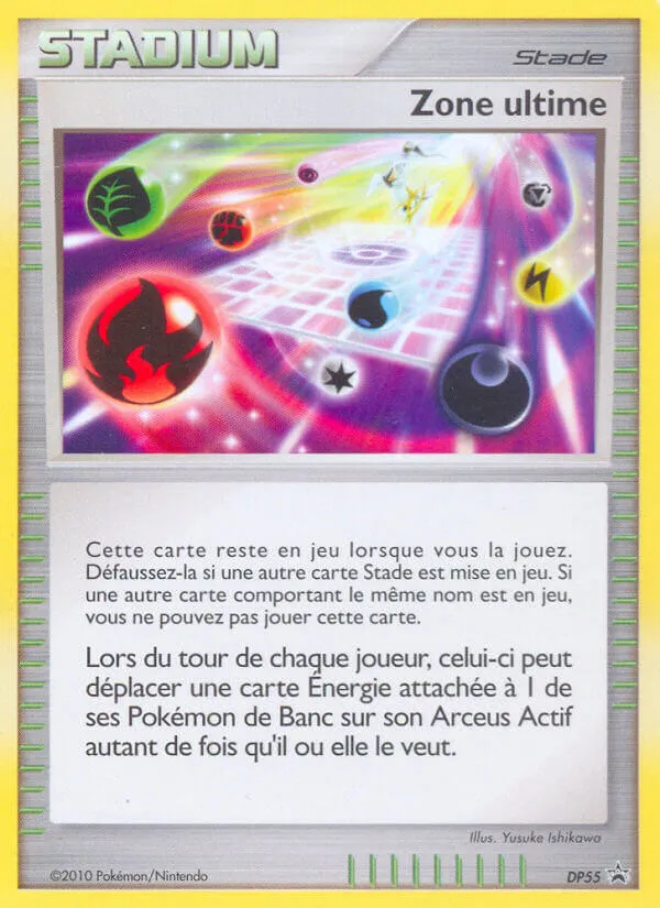 2007 DP Black Star Promos Ultimate Zone #DP55 card image