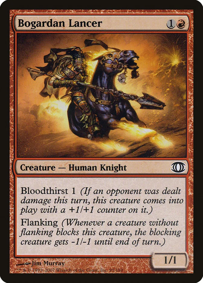 2007 Future Sight Bogardan Lancer common #95 unlisted card image