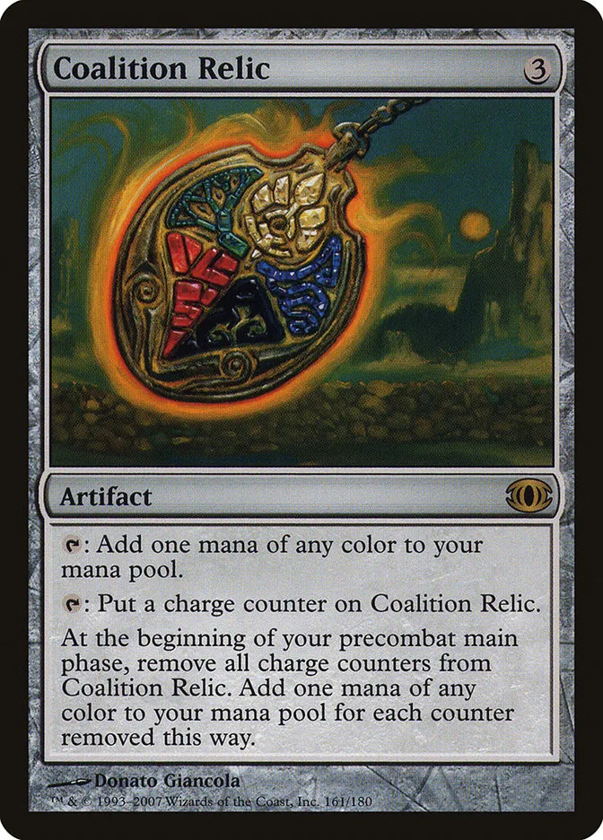 2007 Future Sight Coalition Relic rare #161 unlisted card image