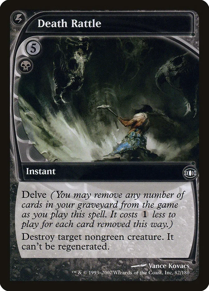 2007 Future Sight Death Rattle common #82 unlisted card image