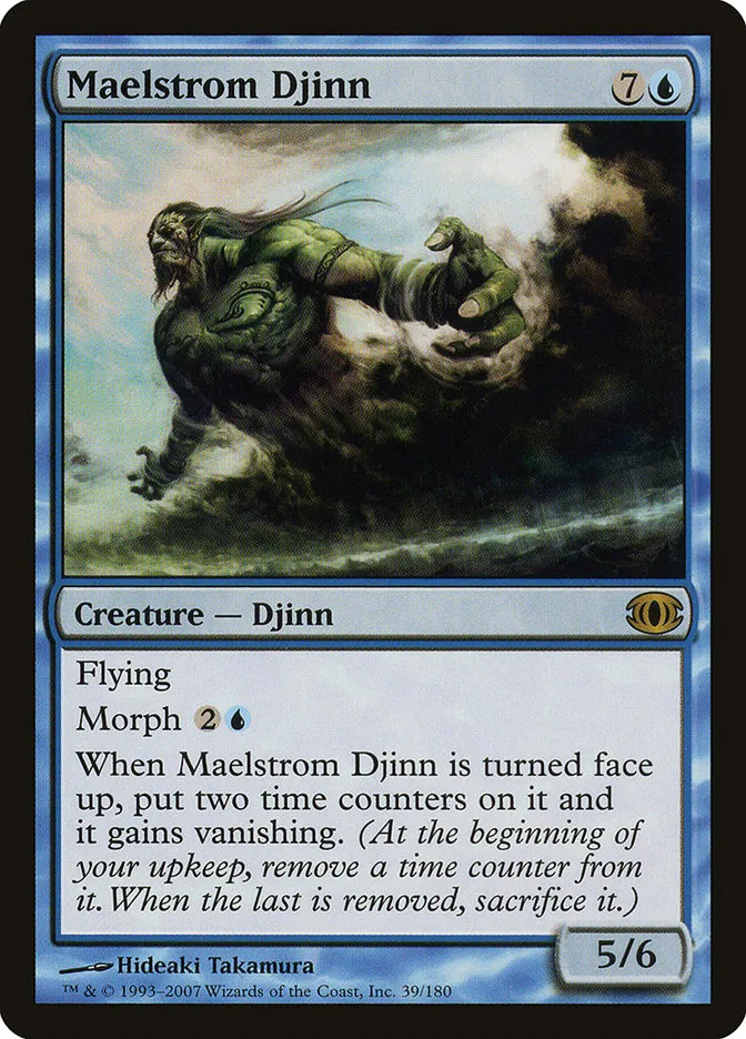 2007 Future Sight Maelstrom Djinn rare #39 unlisted card image