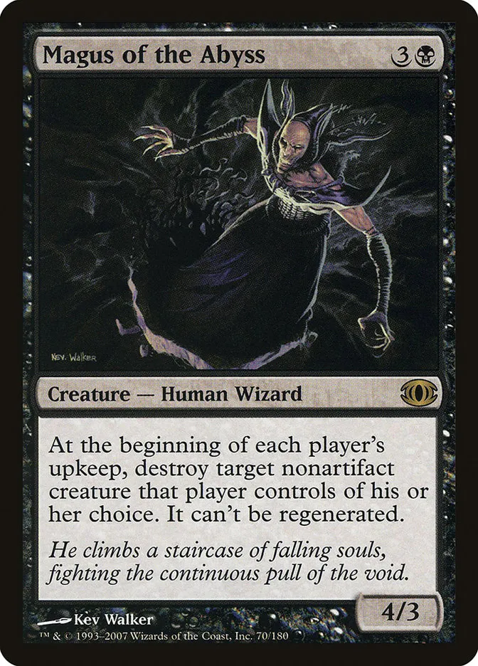 2007 Future Sight Magus of the Abyss rare #70 unlisted card image