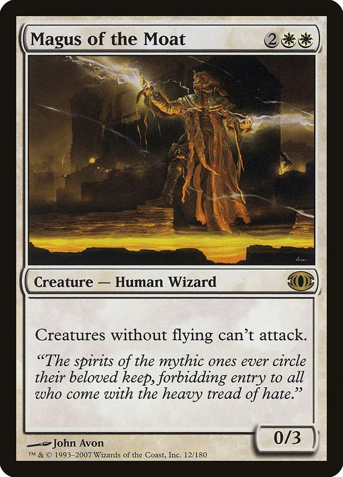2007 Future Sight Magus of the Moat rare #12 unlisted card image
