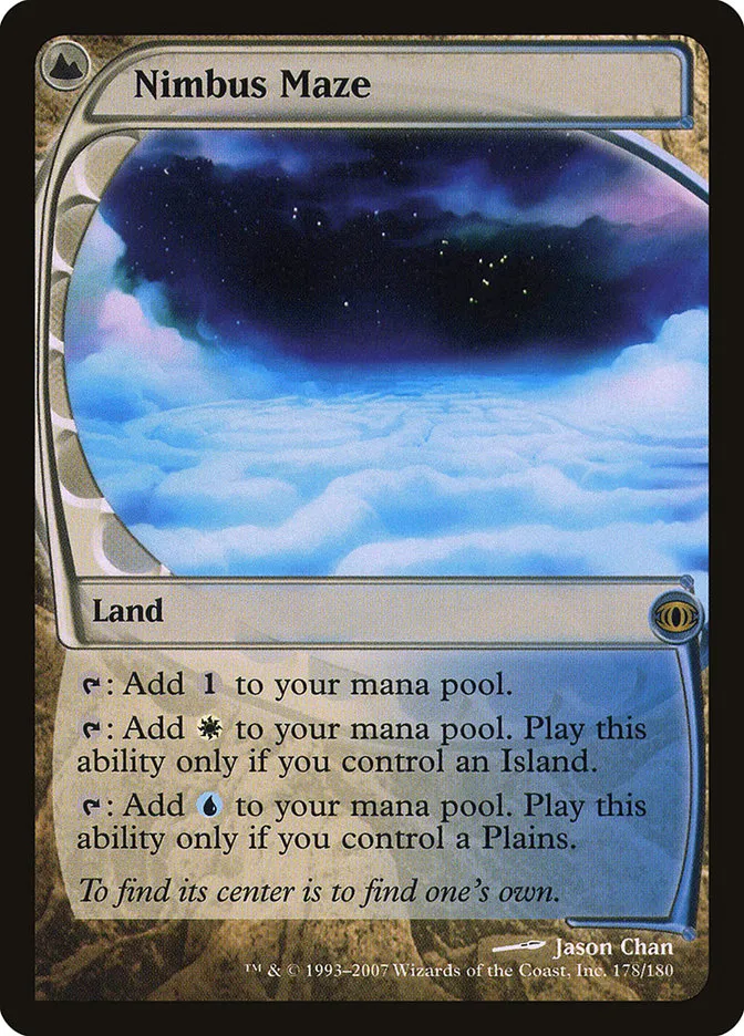2007 Future Sight Nimbus Maze rare #178 unlisted card image