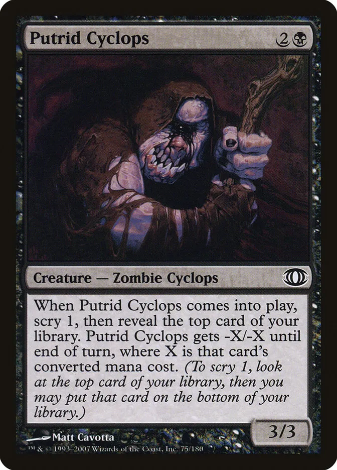 2007 Future Sight Putrid Cyclops common #75 unlisted card image