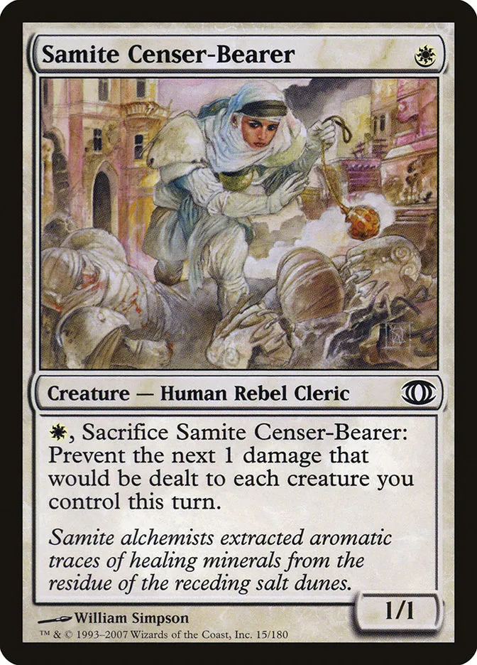 2007 Future Sight Samite Censer-Bearer common #15 unlisted card image