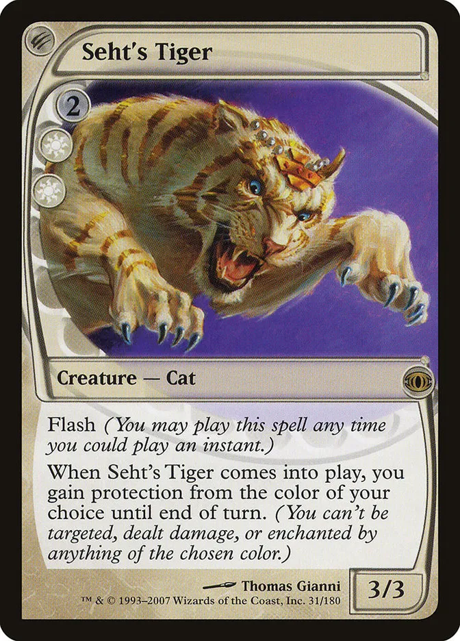 2007 Future Sight Seht's Tiger rare #31 unlisted card image