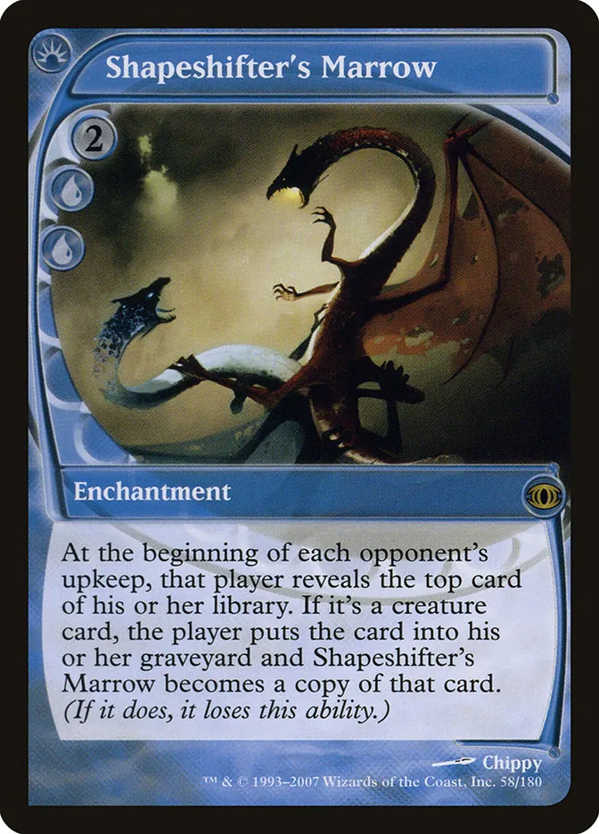 2007 Future Sight Shapeshifter's Marrow rare #58 unlisted card image