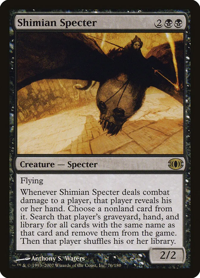 2007 Future Sight Shimian Specter rare #76 unlisted card image