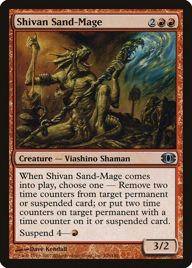 2007 Future Sight Shivan Sand-Mage uncommon #108 unlisted card image