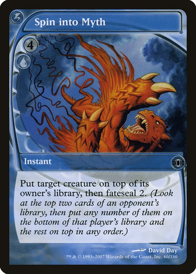 2007 Future Sight Spin into Myth uncommon #60 unlisted card image