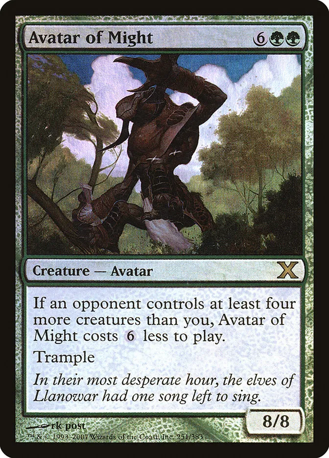 2007 Tenth Edition Avatar of Might #251★ rare card image