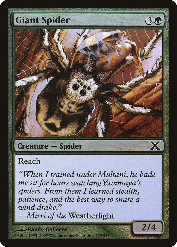 2007 Tenth Edition Giant Spider #267★ common card image
