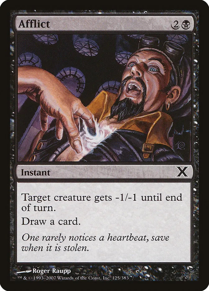 2007 Tenth Edition Afflict common #125 common card image