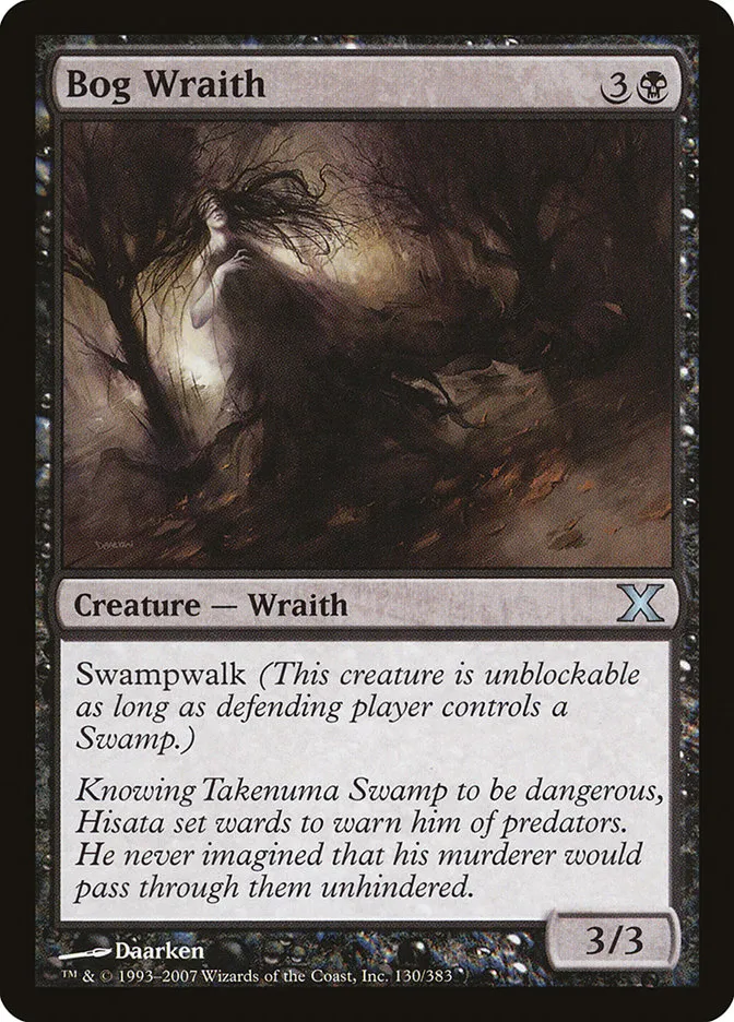 2007 Tenth Edition Bog Wraith uncommon #130 uncommon card image