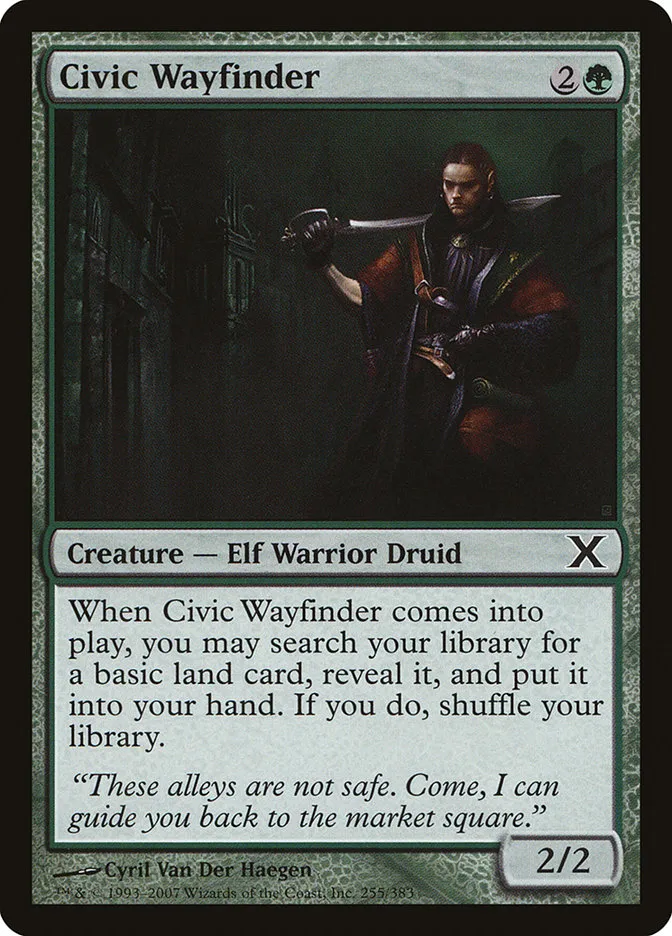 2007 Tenth Edition Civic Wayfinder common #255 common card image