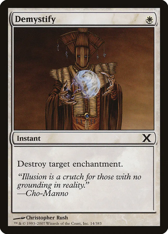 2007 Tenth Edition Demystify common #14 common card image