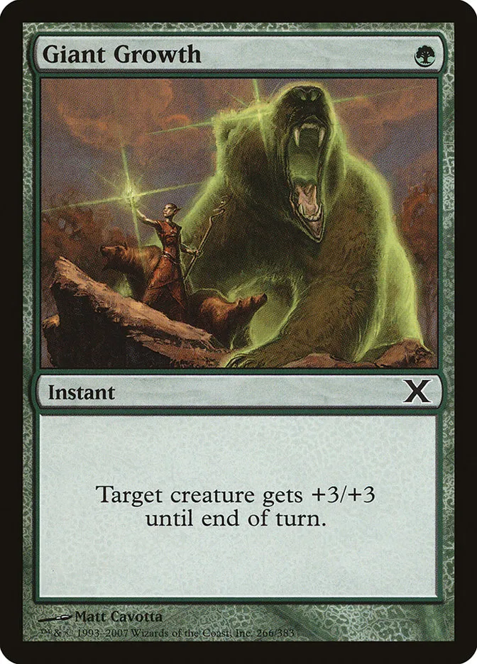 2007 Tenth Edition Giant Growth #266 common card image
