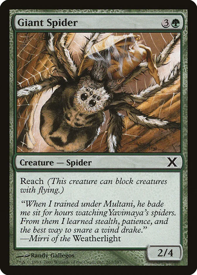 2007 Tenth Edition Giant Spider common #267 common card image