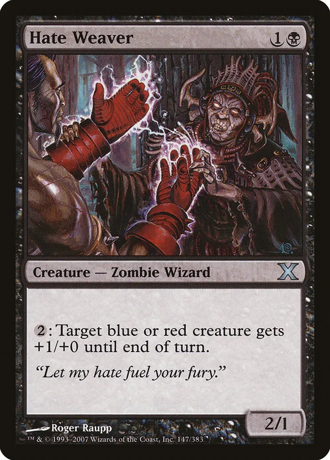2007 Tenth Edition Hate Weaver uncommon #147 uncommon card image