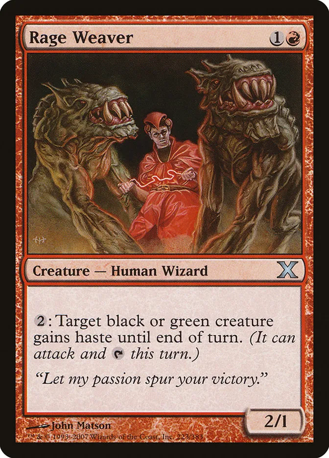2007 Tenth Edition Rage Weaver uncommon #223 uncommon card image