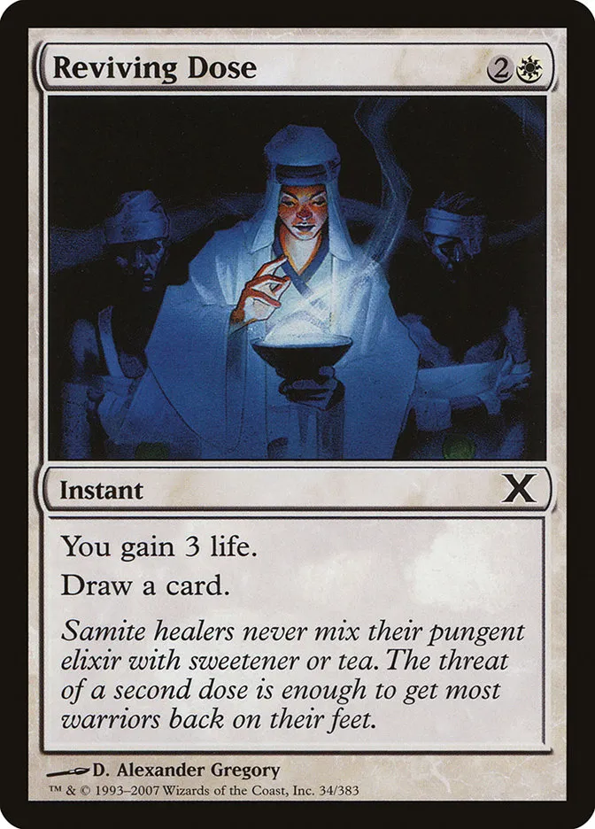 2007 Tenth Edition Reviving Dose common #34 common card image