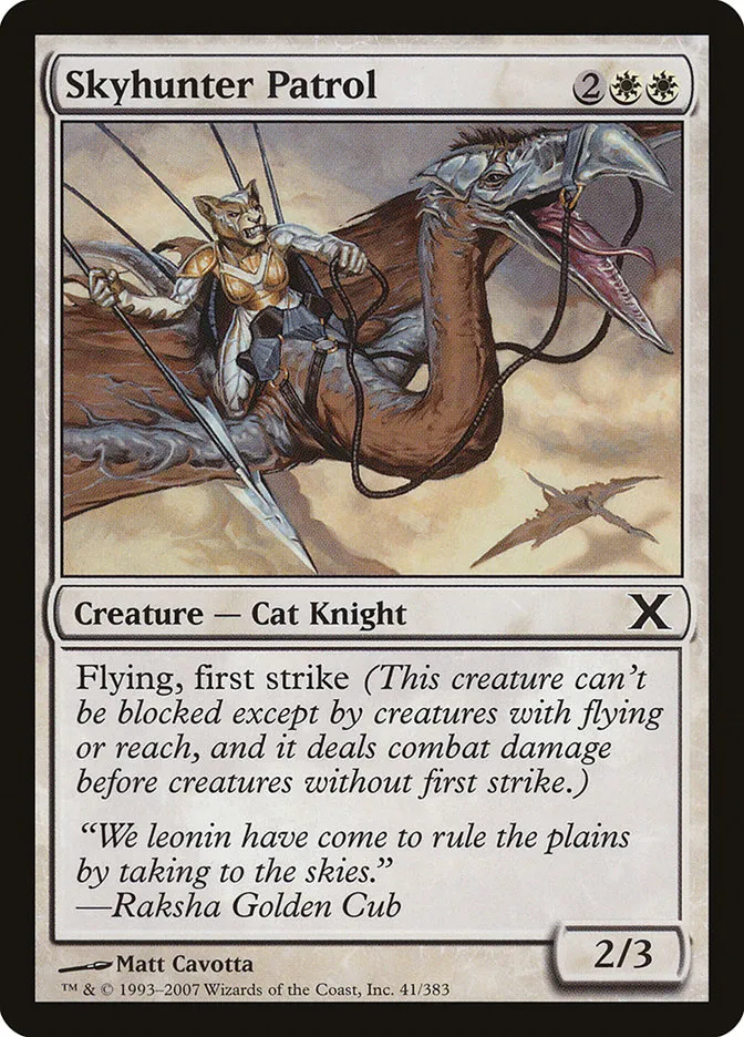 2007 Tenth Edition Skyhunter Patrol common #41 common card image