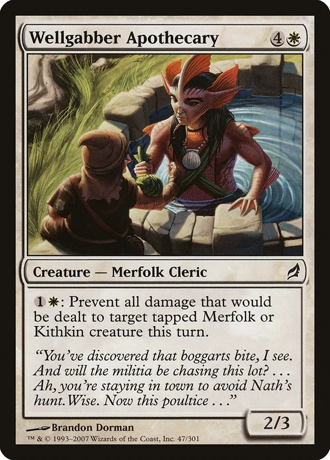 2007 Lorwyn Wellgabber Apothecary common #47 common card image