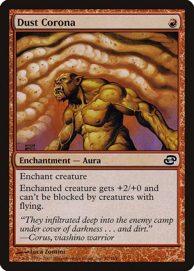 2007 Planar Chaos Dust Corona #97 common card image