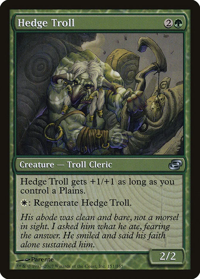 2007 Planar Chaos Hedge Troll uncommon #151 uncommon card image