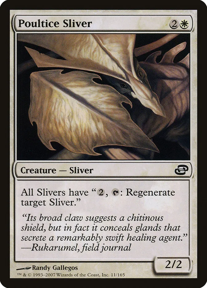 2007 Planar Chaos Poultice Sliver common #11 common card image