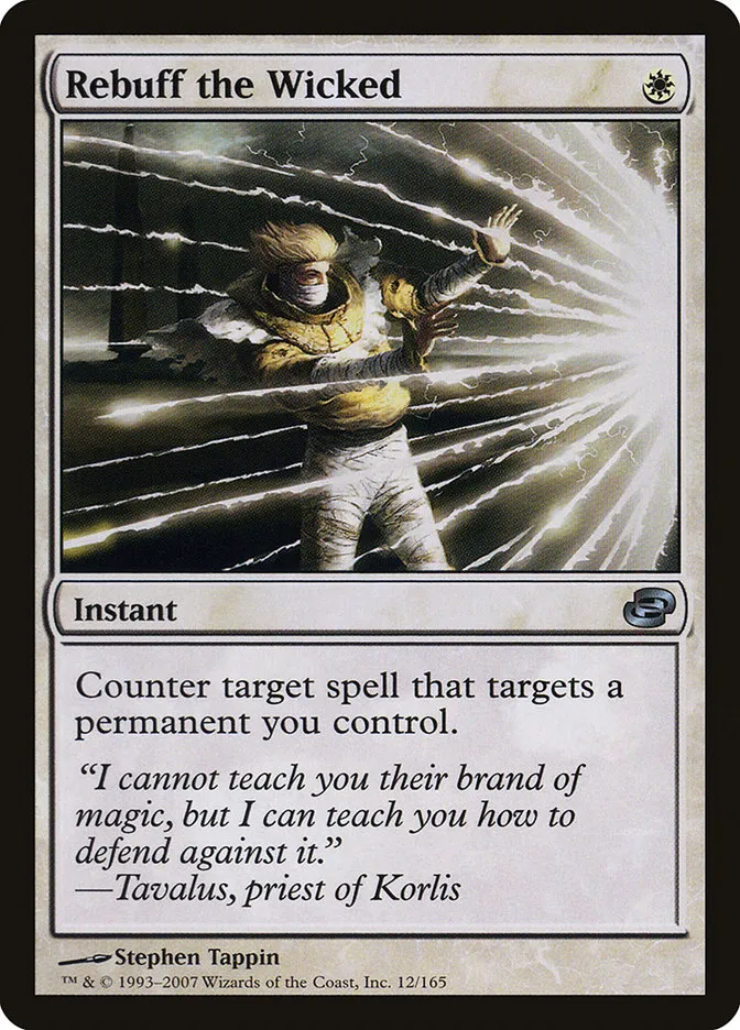 2007 Planar Chaos Rebuff the Wicked [Foil] uncommon #12 uncommon card image